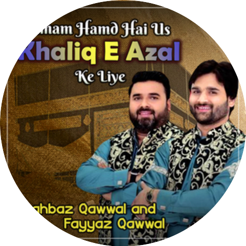 Shahbaz Fayyaz Qawwal