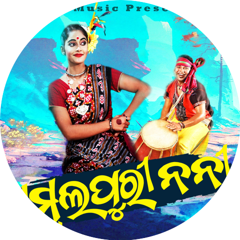 Subasish Mahakud