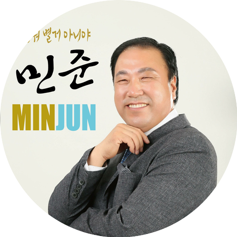 Min Jun
