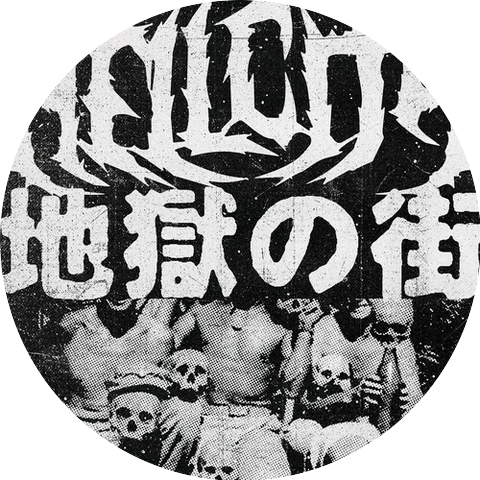 Hellcity