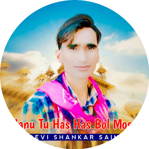 Devi Shankar Saini