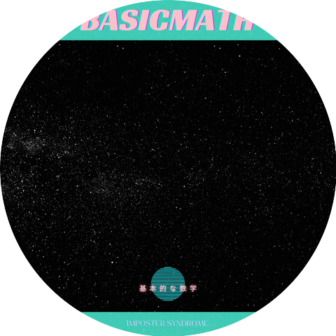basicmath