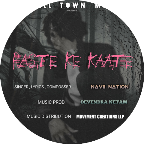 Navii Nation