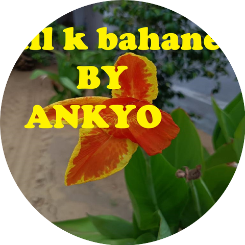 Ankyo