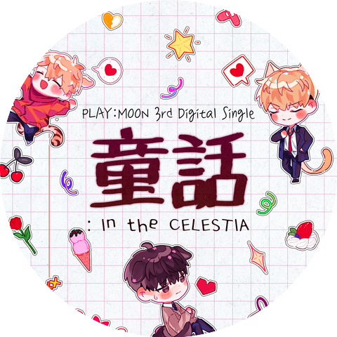 PLAY:MOON