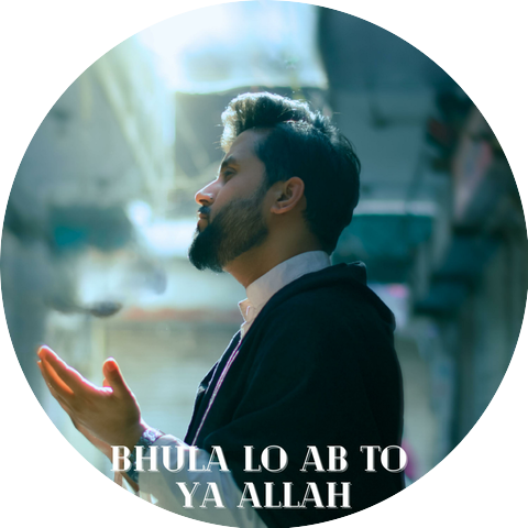 Abdul Mujeeb