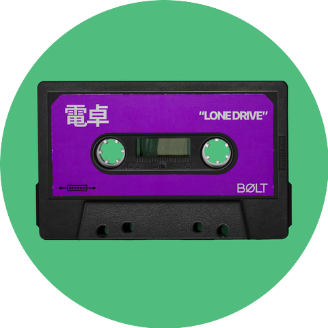 dentaku.wav