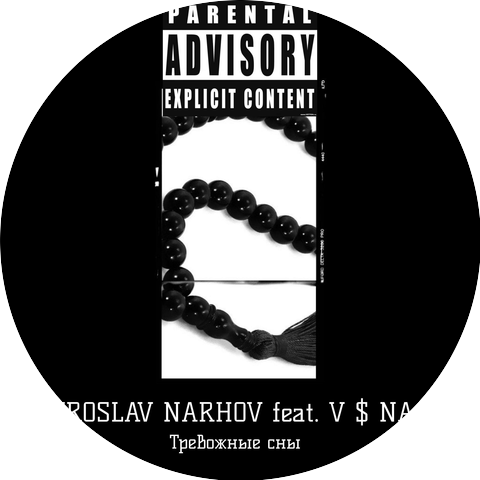 YROSLAV NARHOV
