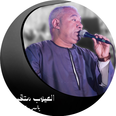 ياسر رشاد