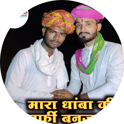 Rohit Prajapat