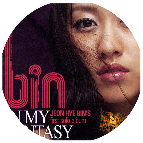 Jeon Hye Bin