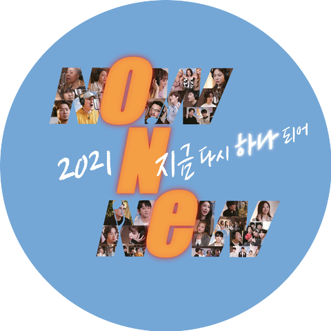 DOYOUNG,SEULGI,Baek Ji Young,SEO EUNKWANG,LEE CHANGSUB,HYUNJAE,MinYoung,MJ,Kim Jae Hwan,HA SUNG WOON,10cm,Insooni,Ok Joo Hyun,Park Bom,Kim Tae Woo,Hwang Chi Yeul,Y,Tiger JK,Bizzy,WEi,BabySoul,JI SUYEON,SUYUN,JANE,JOOE,AHIN,Cha Jun Ho,PITTA,Kim Johan,Letteamor,SIYEON,YOOHYEON,Sinchontiger,IZ,WAX,Lee 