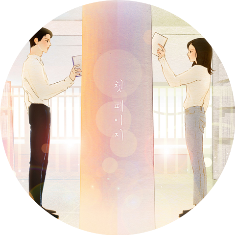 SUNYE,JO KWON