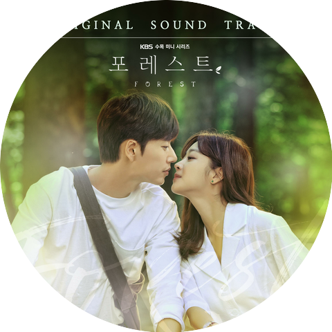 Yang Youngjin,Lee Jiwoo