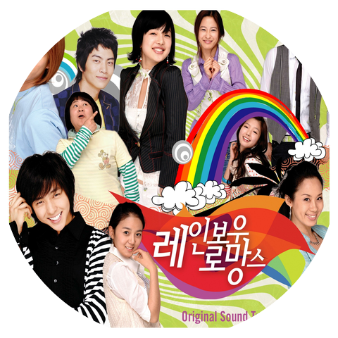 Lee Min Ki