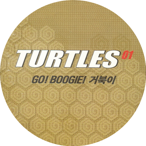 Turtles