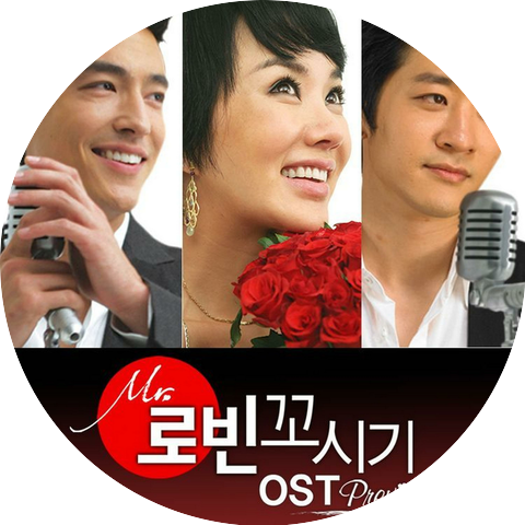 Daniel Henney,Alex