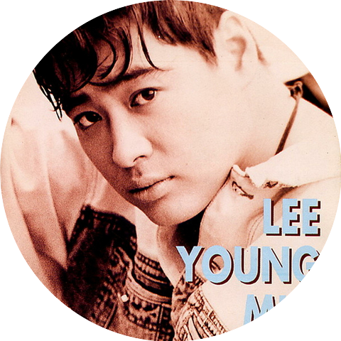 Lee Young Min
