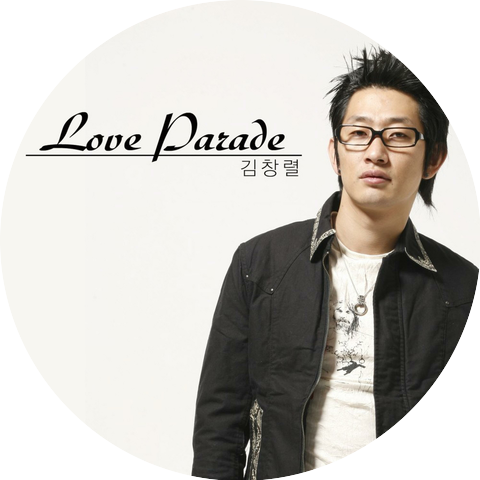 Kim Chang Ryeol