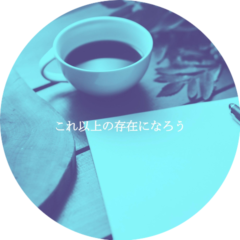 Principal Restaurante Jazz