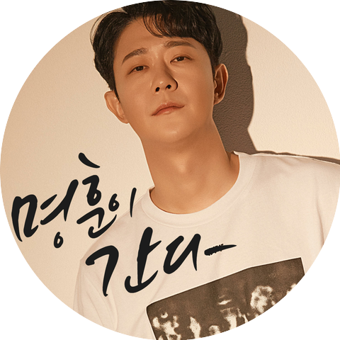 Cheon Myunghoon