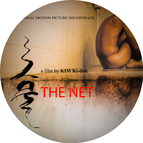 PARK YOUNG MIN,JUNG TAE YOU