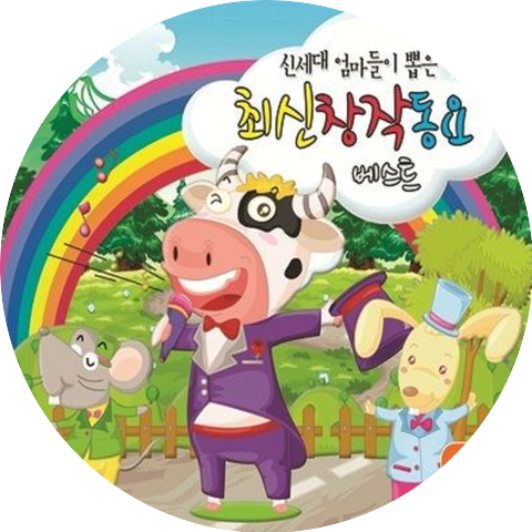 이수빈