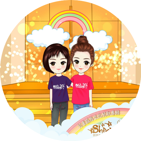 Shining Life Little Angel