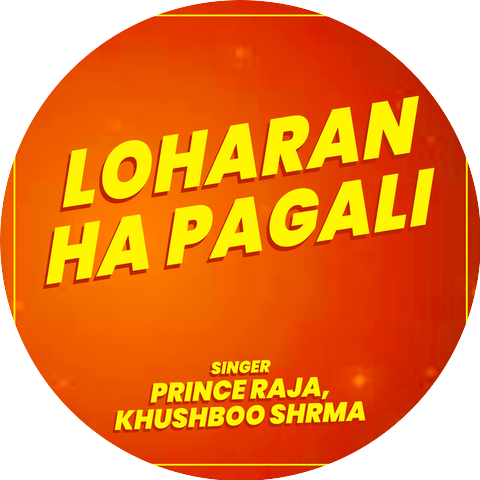 Prince Raja & Khushboo Sharma