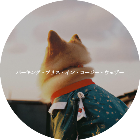 Música de la Mañana