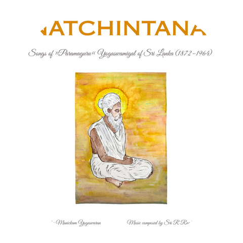 Manickam Yogeswaran