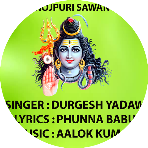 DURGESH YADAW