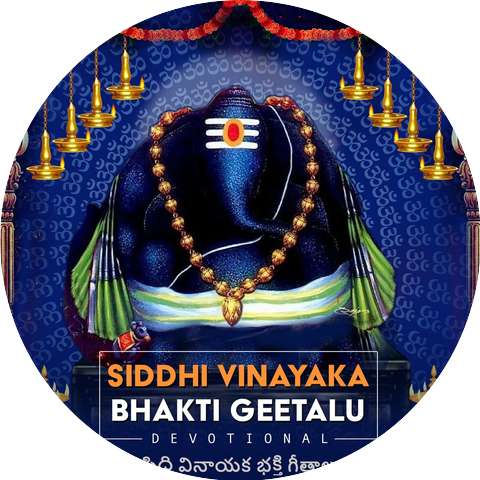 Siddhi Vinayaka Bhakti