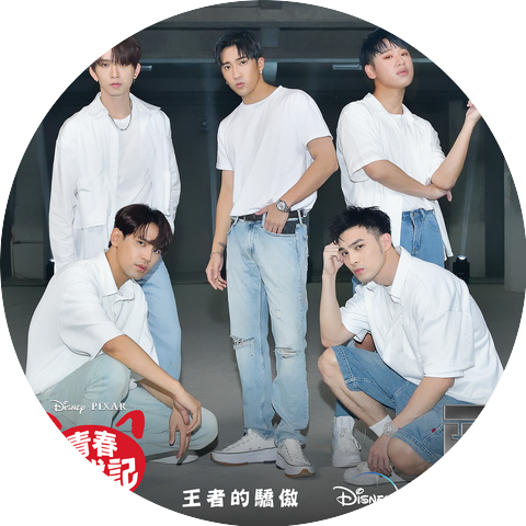 五堅情