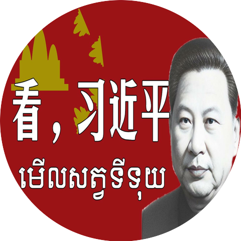 Ruters乳透社