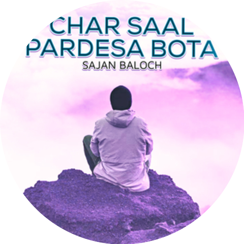 Sajan Baloch
