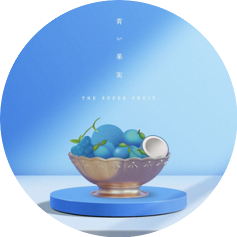 THE SUPER FRUIT