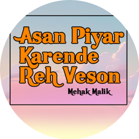 Mehak Malik