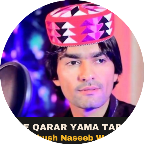 khush Naseeb Wazir