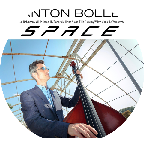 Danton Boller