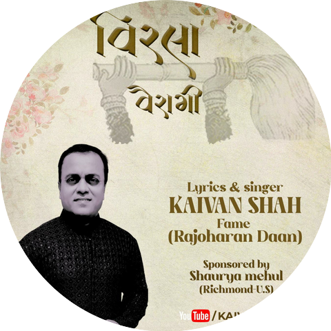 Kaivan Shah