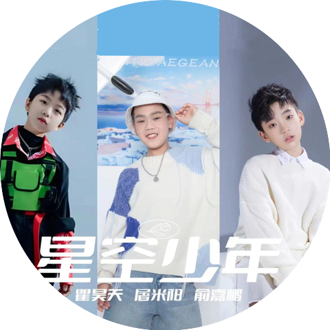 瞿昊天