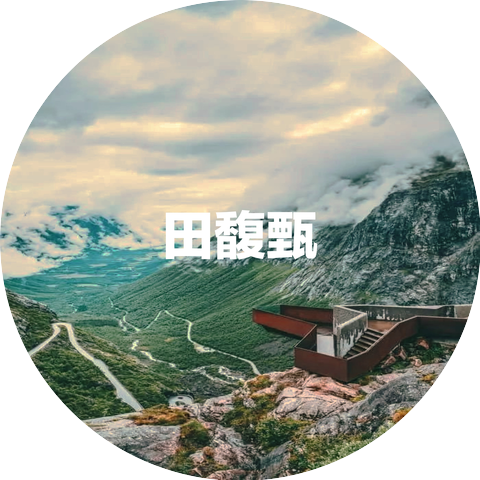 Piano Mood 钢琴心情