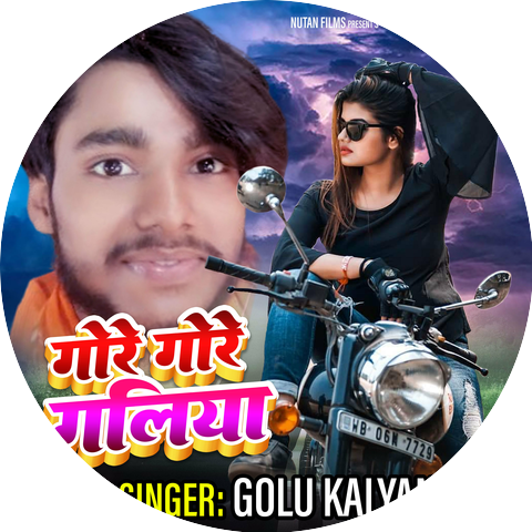 Golu Kalyan