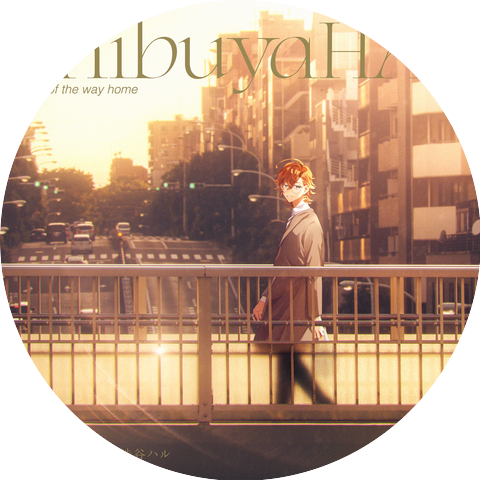 Shibuya HAL