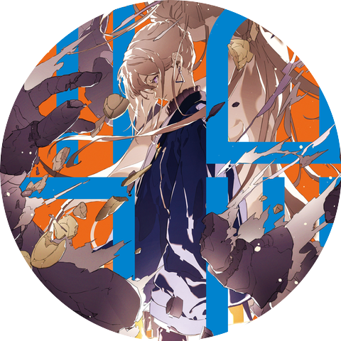 Kaede Higuchi