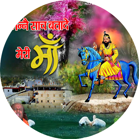 Pandit Chaman Lal Ji