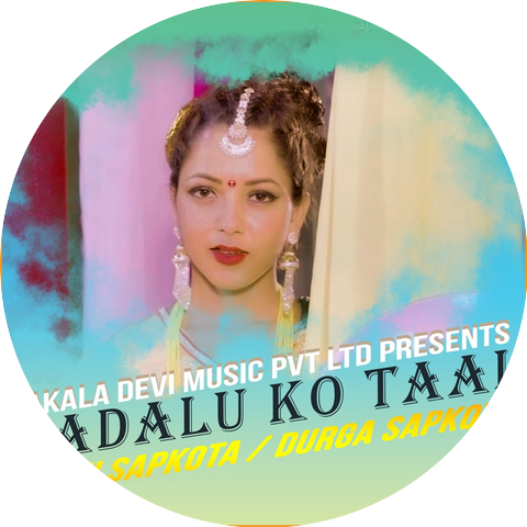 Arjun Sapkota & Durga Sapkota