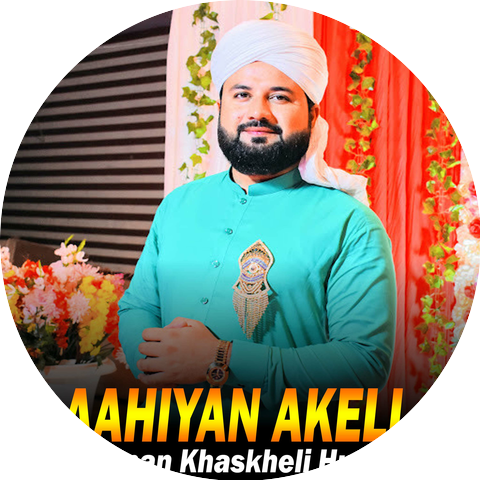 M Salman khaskheli Hussaini
