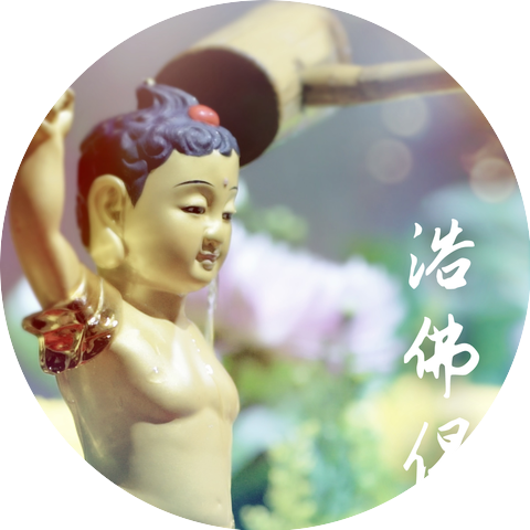 Asia Musical Productions